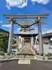 眞中神社(岐阜県)