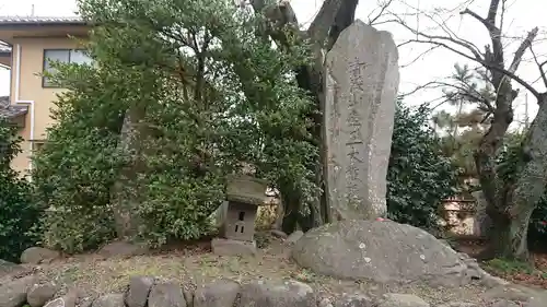 南新波稲荷神社のその他建物