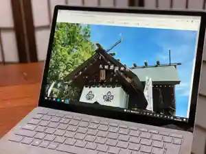 札幌諏訪神社(北海道)(2021年09月20日(月) 12時08分55秒投稿)