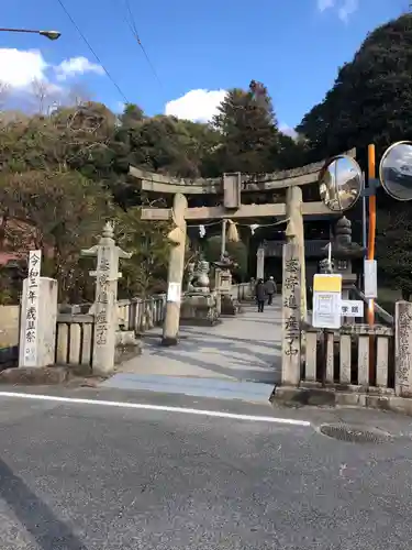 中条八幡神社の鳥居