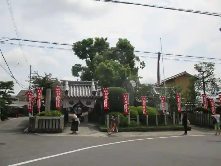 恋塚浄禅寺の周辺