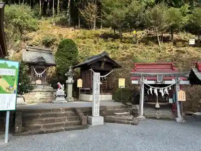 太平山神社(栃木県)