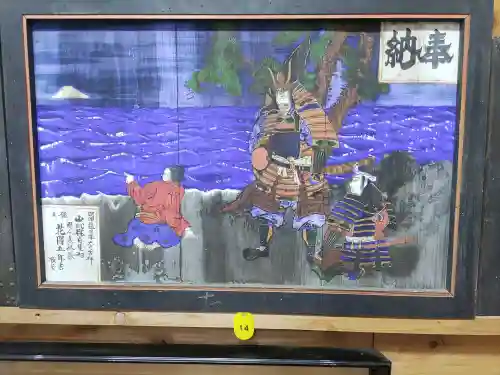 稲生神社(千葉県)