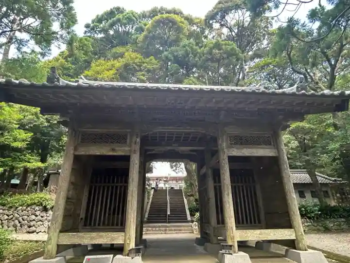 金剛頂寺(高知県)
