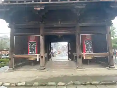 高幡不動尊 金剛寺の山門・神門