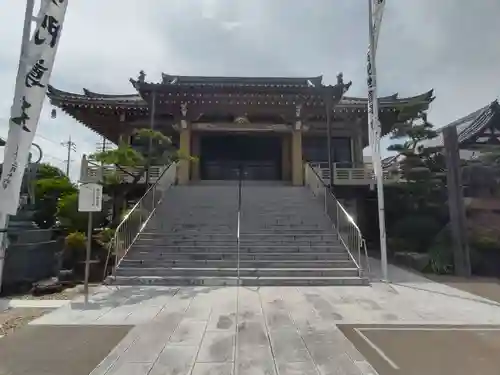 秋葉山圓通寺(愛知県)