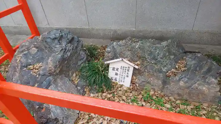 山王神社のその他建物