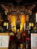 智恩寺(京都府)
