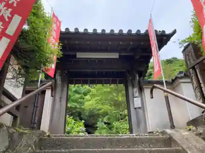 円応寺(神奈川県)
