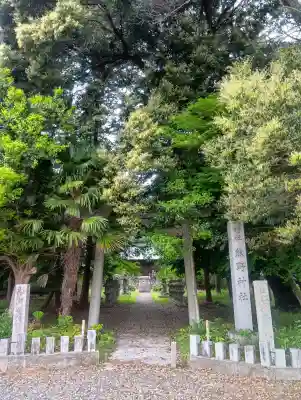 熊野神社の{uncategorized: "未分類", other: "その他", undefined: "問題あり", building: "その他建物", grave: "お墓", sacred_gate: "鳥居", guardian: "狛犬", statue: "像", buddha: "仏像", history: "歴史", nature: "自然", garden: "庭園", animal: "動物", pagoda: "塔", temizu: "手水舎", mountain_gate: "山門・神門", sanctuary: "本殿・本堂", subordinate: "末社・摂社", art: "芸術", scenery: "景色", jizo: "地蔵", ema: "絵馬", goshuin: "御朱印", omikuji: "おみくじ", items: "授与品その他", amulet: "お守り", goshuincho: "御朱印帳", eats: "食事", festival: "お祭り", votive_dance: "神楽", shichigosan: "七五三参", wedding: "結婚式", experience: "体験その他", initially: "初詣", around: "周辺", anti_infection: "感染症対策"}