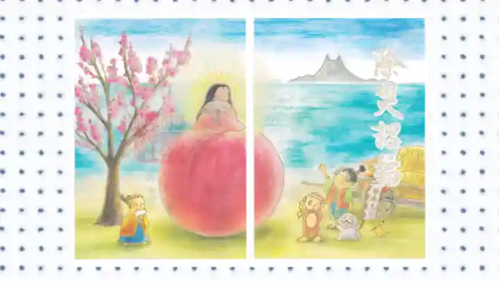 小野照崎神社の御朱印