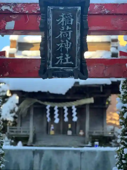稲荷神社の本殿・本堂