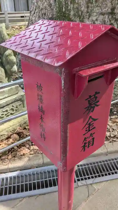 山王神社のその他建物