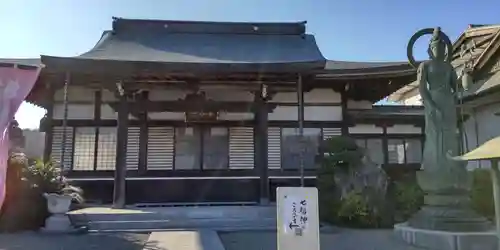 善谷寺(神奈川県)