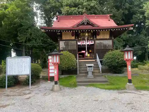 天狗山雷電神社(栃木県)