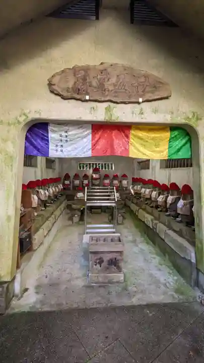 尾張高野山宗 総本山 岩屋寺(愛知県)