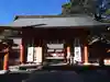 熊野速玉大社(和歌山県)