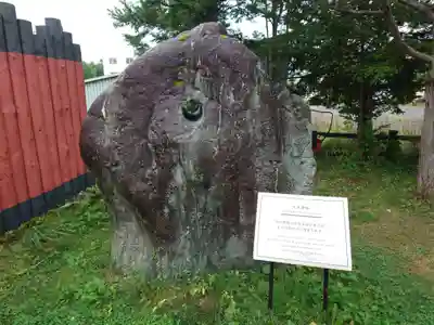 北眞神社御分祠（へそ神社）のその他建物
