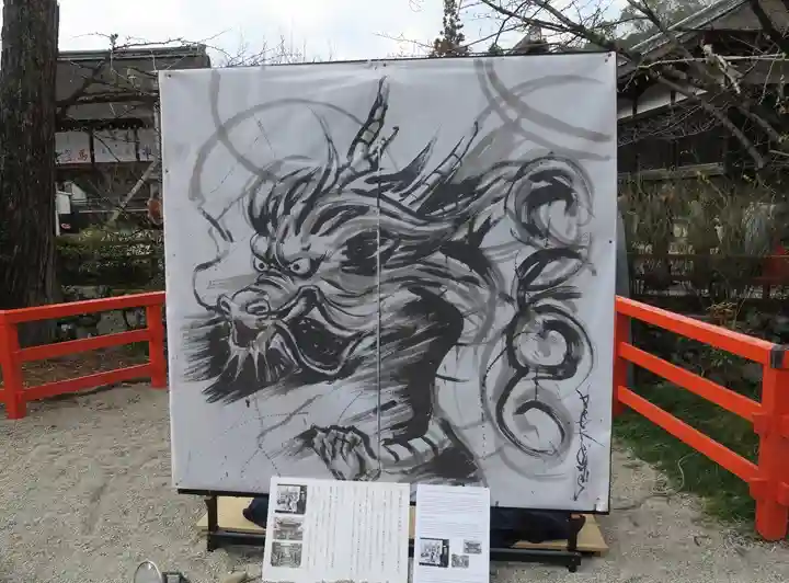 賀茂御祖神社(下鴨神社)(京都府)