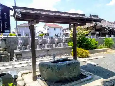 願王山 種徳寺の手水舎
