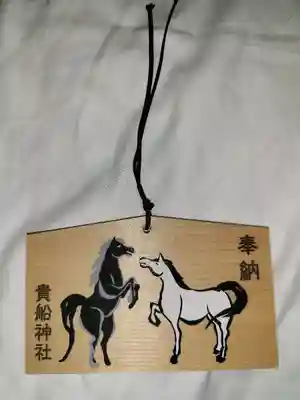 貴船神社(京都府)