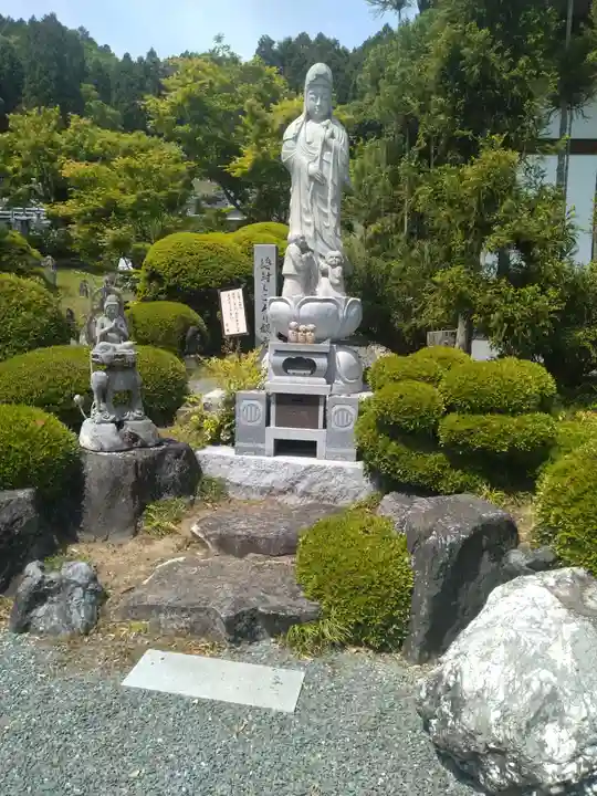 秀麓斎(宮城県)