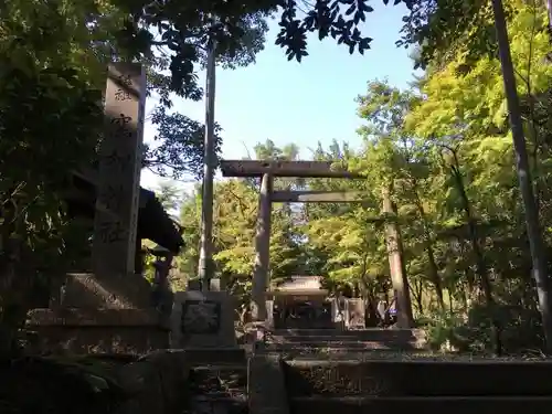 窯神神社の鳥居