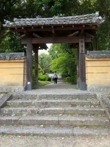 秋篠寺(奈良県)