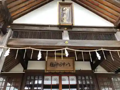 八甲田神社(青森県)
