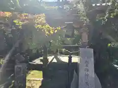 松尾寺(大阪府)