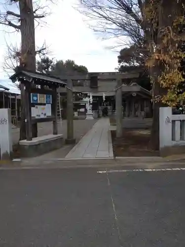 森野住吉神社の鳥居