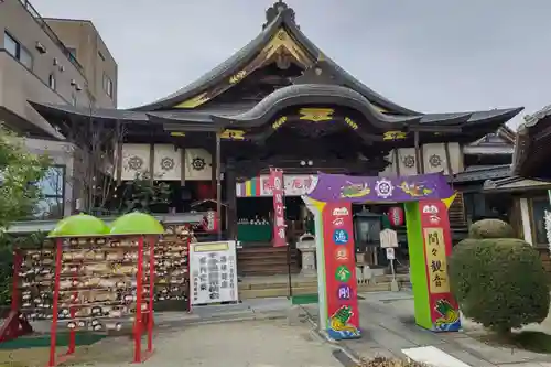 間々観音（龍音寺）の本殿・本堂