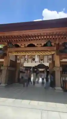 大山祇神社(愛媛県)