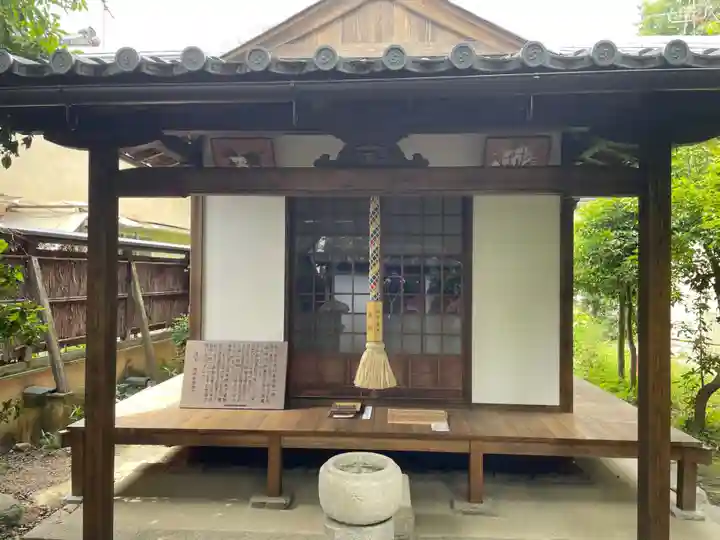 金福寺(京都府)