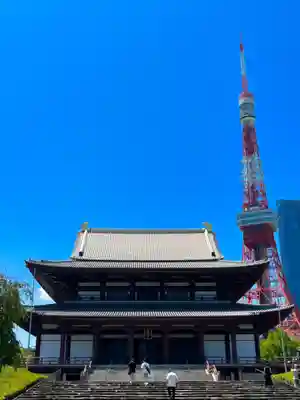 増上寺の本殿・本堂