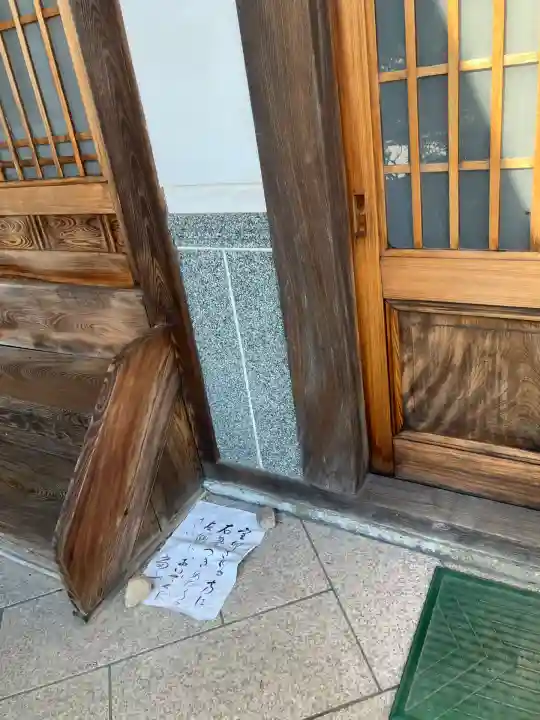 金剛城寺(兵庫県)