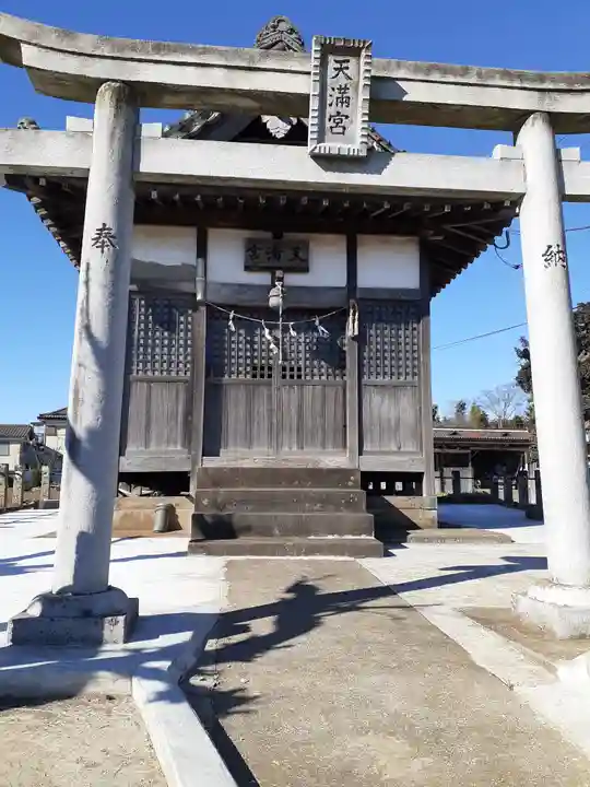 伏木香取神社の末社・摂社