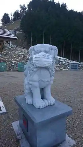 白山神社の狛犬