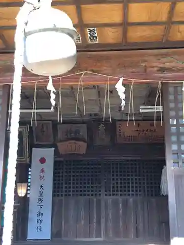 伏木香取神社のその他建物