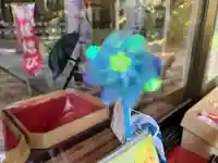 大宮温泉神社(栃木県)