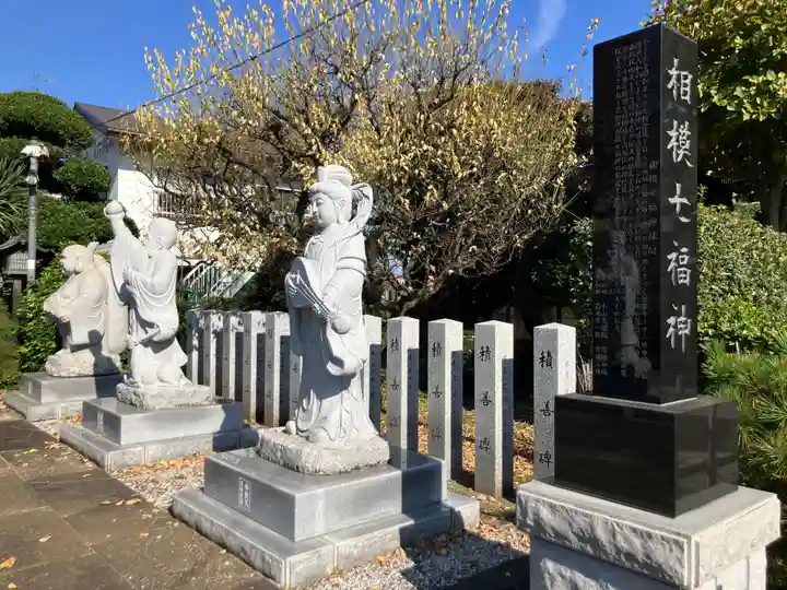 泉龍寺(神奈川県)