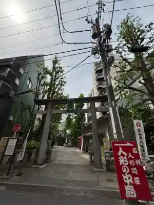 銀杏岡八幡神社(東京都)