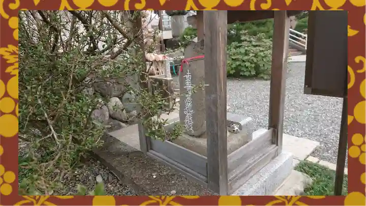 常保寺(東京都)