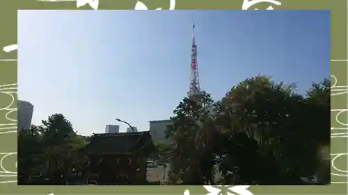 増上寺塔頭 三縁山 宝珠院(東京都)