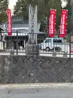 熊谷寺(和歌山県)