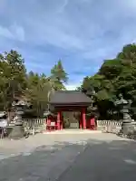 一之宮貫前神社の{uncategorized: "未分類", other: "その他", undefined: "問題あり", building: "その他建物", grave: "お墓", sacred_gate: "鳥居", guardian: "狛犬", statue: "像", buddha: "仏像", history: "歴史", nature: "自然", garden: "庭園", animal: "動物", pagoda: "塔", temizu: "手水舎", mountain_gate: "山門・神門", sanctuary: "本殿・本堂", subordinate: "末社・摂社", art: "芸術", scenery: "景色", jizo: "地蔵", ema: "絵馬", goshuin: "御朱印", omikuji: "おみくじ", items: "授与品その他", amulet: "お守り", goshuincho: "御朱印帳", eats: "食事", festival: "お祭り", votive_dance: "神楽", shichigosan: "七五三参", wedding: "結婚式", experience: "体験その他", initially: "初詣", around: "周辺", anti_infection: "感染症対策"}