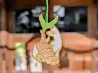 日本唯一香辛料の神 波自加彌神社(石川県)