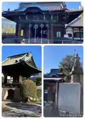 海雲寺(東京都)