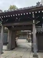 青原寺の山門・神門