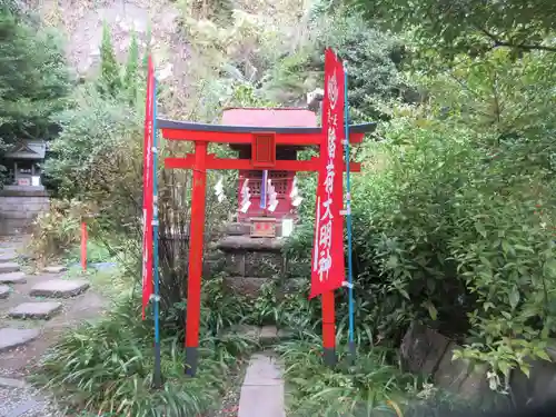 大綱金刀比羅神社(神奈川県)